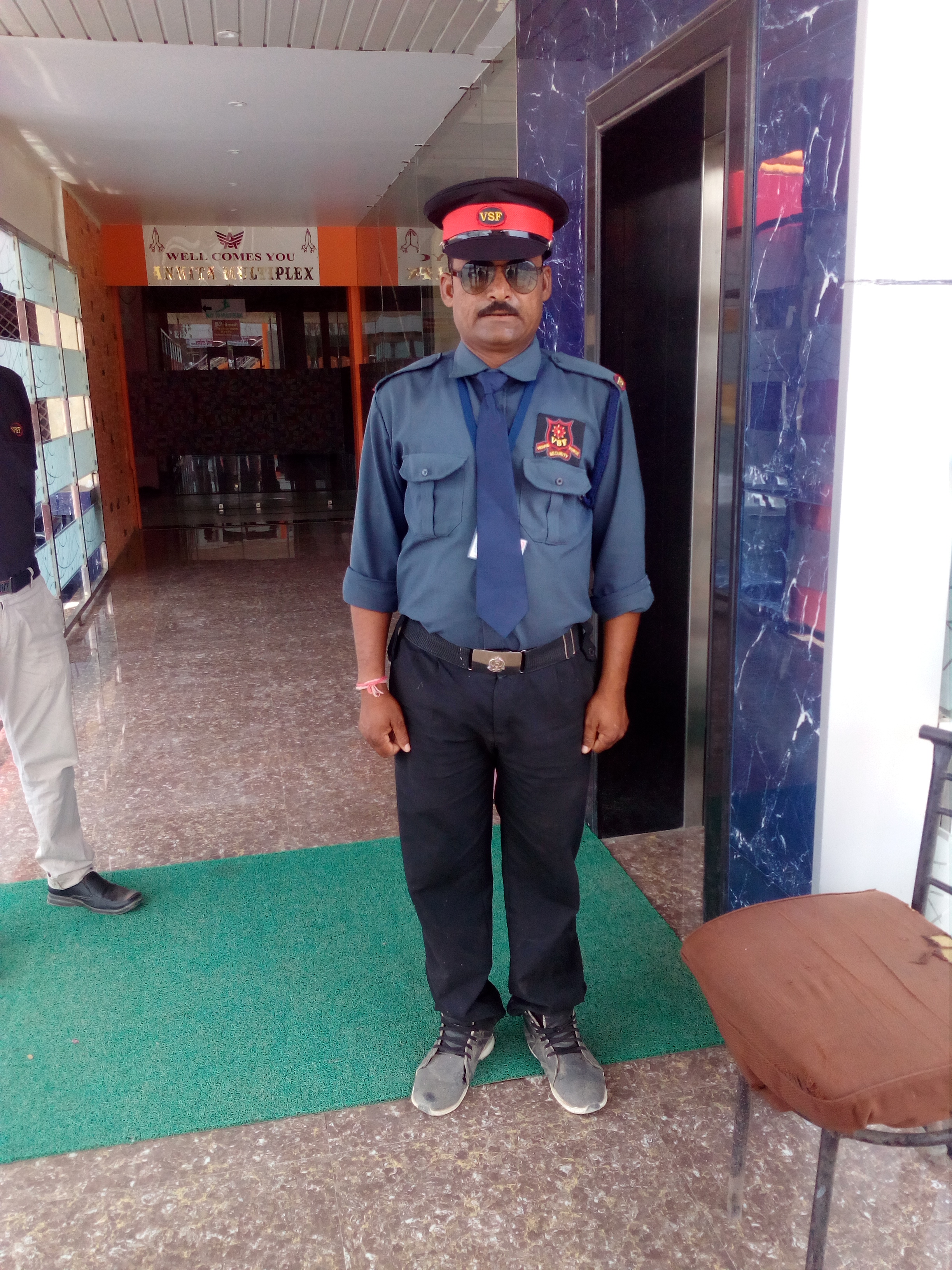 Guard at Lift Gate